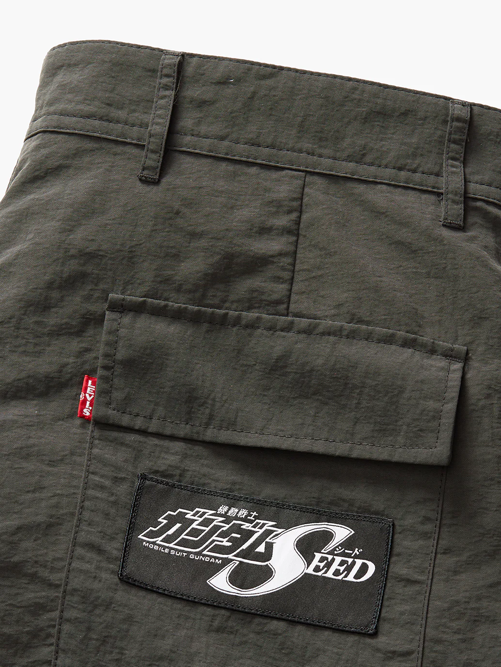 Levi's® x Gundam SEED Cargo Pants - Image 9
