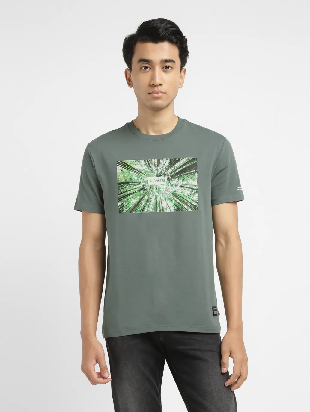 Men's Graphic Slim Fit T-shirt - Image 2